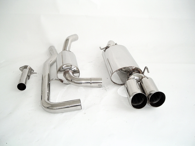 FRIEDRICH Sportauspuff / Anlage 63,5mm Edelstahl für: FORD Puma / 1.4i 16V/1.6i 16V1.7i 16V  / 66,76,92kW |  Endrohr-Typen: alle