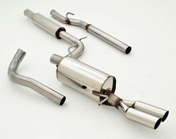 FRIEDRICH Sportauspuff / Anlage 63,5mm Edelstahl für: SEAT Ibiza FR - 6J, inkl. SC /  1.4TSI, 2.0TDI  /  110,105 kW SEAT Ibiza FR - 6J, inkl. SC /  1.4TSI, 2.0TDI  /  110,105 kW |  Endrohr-Typen: alle